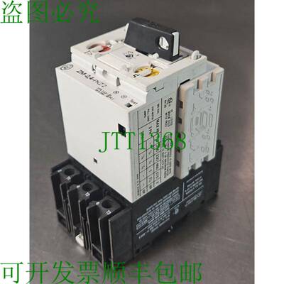 原装供应Moeller PKZ 2 ZM-2,4 电机断路器 loc4A11
