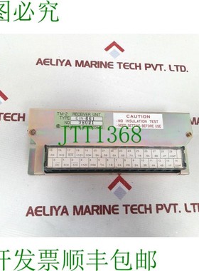 原装供应Terasaki A-661 TM-2 接收器单元 98021