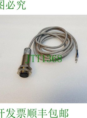 原装供应西克VTF18-4P1212 6012829