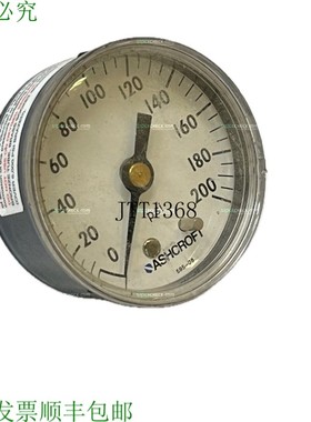 原装供应Ashcroft 238A638-01 ASEM B40.100 气压表