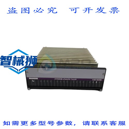 原装供应 MODICON AS-B236-501 5VTTL 输出模块UNMP