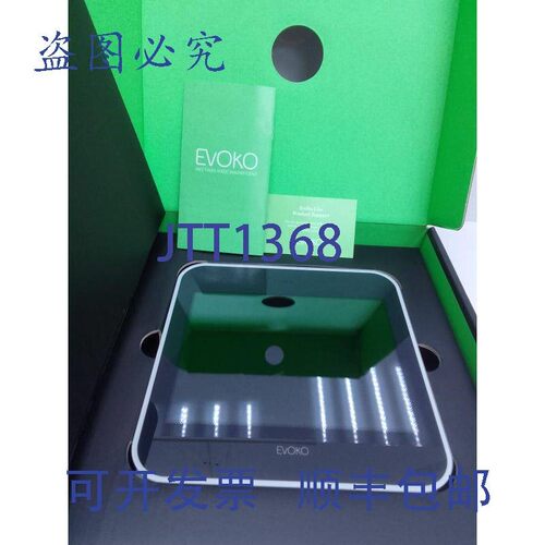 原装供应EVOKO ERM2001 LISO 下一代客房管理器