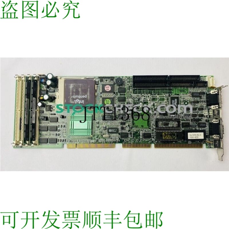 原装供应Nexcom P560D CPU板