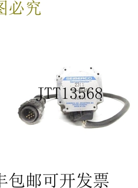 原装供应SEIBERCO 2311如图所示1