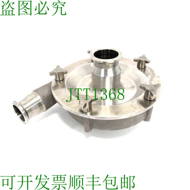 原装供应前部 FRISTAM FPX35520204579中央泵不锈钢FP355-1