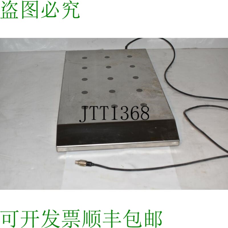 原装供应VARIOMAG 型号 15 搅拌驱动装置 - 搅拌器 DW47