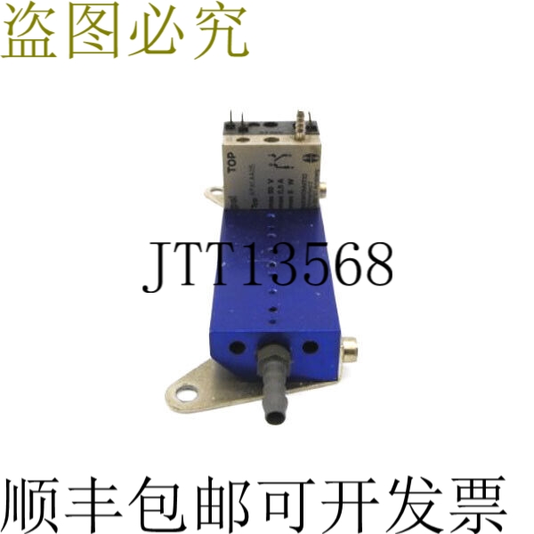 原装供应MAWOMATIC APA1AA05 50V 0.5A UNMP