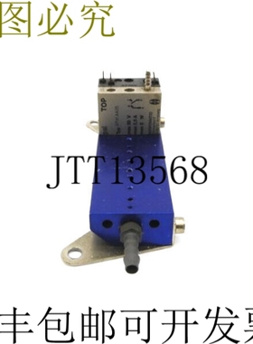 原装供应MAWOMATIC APA1AA05 50V 0.5A UNMP