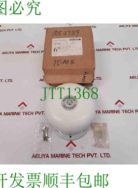 原装供应FRIEDL 系列 5 主铃..器 56024 24 伏