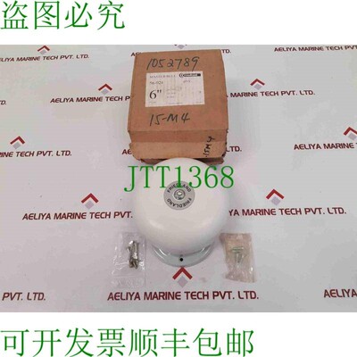 原装供应FRIEDL 系列 5 主铃..器 56024 24 伏