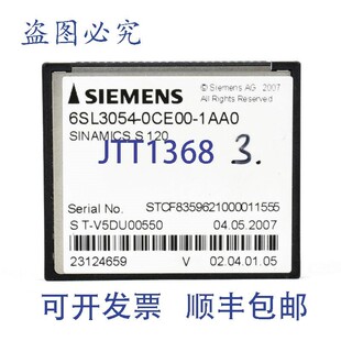 原装供应Sinamics S120 CompactFlash卡,6SL3054-0CE00-1AA0.6SL