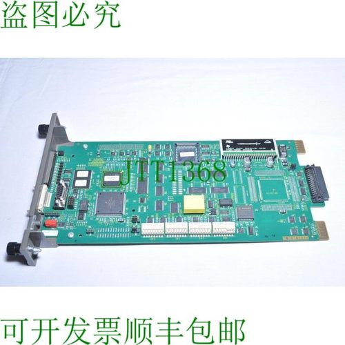 原装供应ABB Bailey INSEM11 Symphony Sequence Di Eventi Maste