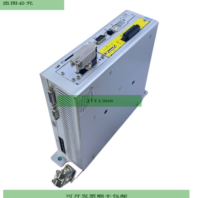 Controlador De Motor  CMMP-AS-C2-3A-M3 1501325 Para Uso Indu