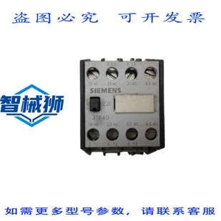 原装供应 3TF4022-0A 接触器 24V UNMP