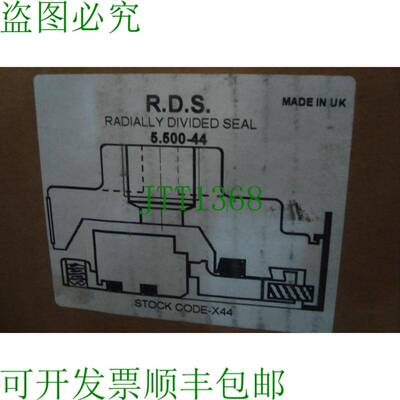 原装供应ASSEAL RDS 制动剖分 5,500-44