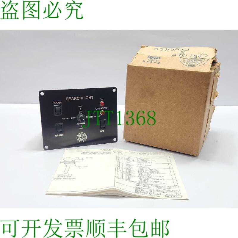 原装供应Carlisle & Finch C4-1M-2 1000W 活塞气压投影仪游戏手