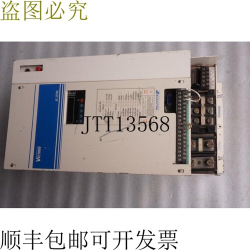 原装供应RELIANCE VECTRIVE AC SERVO VCIB-44 测试工作