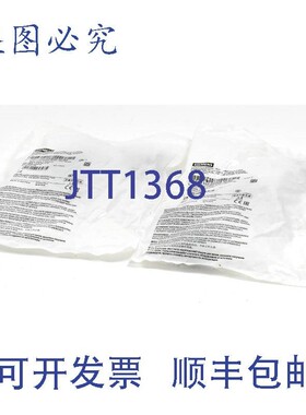 原装供应2x 照明按钮,3SU1152-0AB20-3CA0