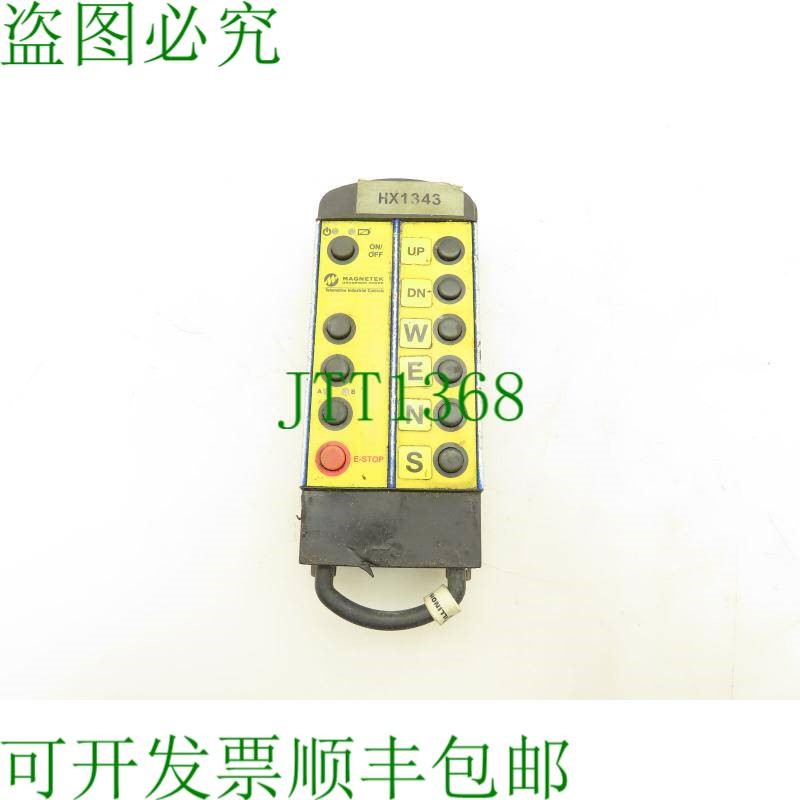 原装供应Magneek TX12M-2 遥控起重机 起重机 6键 2速 无线电遥控