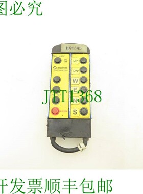 原装供应Magneek TX12M-2 遥控起重机 起重机 6键 2速 无线电遥控