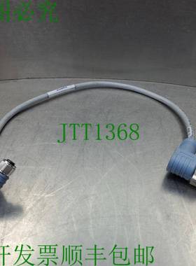 原装供应图尔克 WKCV 8T-0.6-WSV 50/CS12913 U-46602 欧快直角线