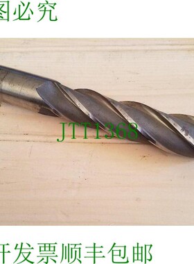 原装供应Hertel 1号高速钢价格:5.340%