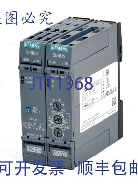 原装供应Sirius 模块,3RP2505-1BW30 + 3RN2011-2BA30