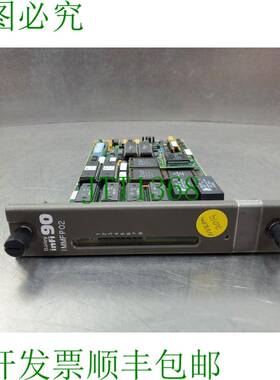 原装供应Bailey IMMFP02 infi 90 多功能处理器卡。 3A-10 银色