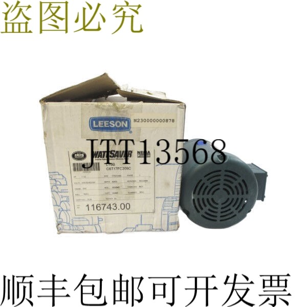 原装供应利森电气 116743.00 C6T17FC209C 230/460V 4.8/2.4A NSM