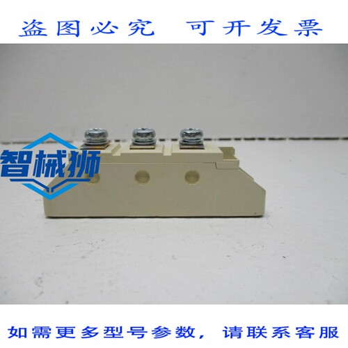 原装供应 SEMIKRON SKKD46/14 TAN NSNP