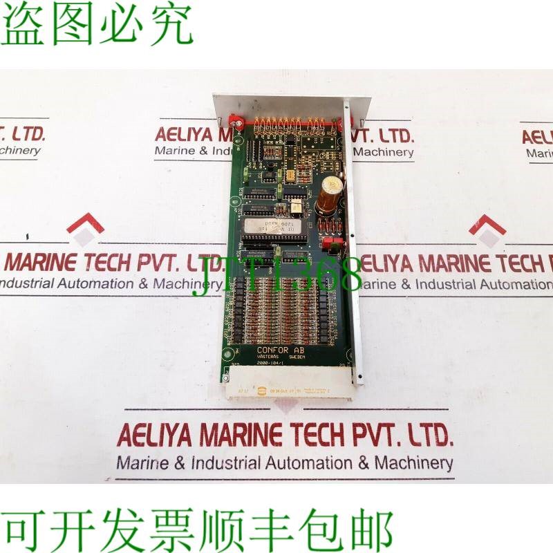 原装供应Stalecttronic 2000 1891 726 印刷电路板