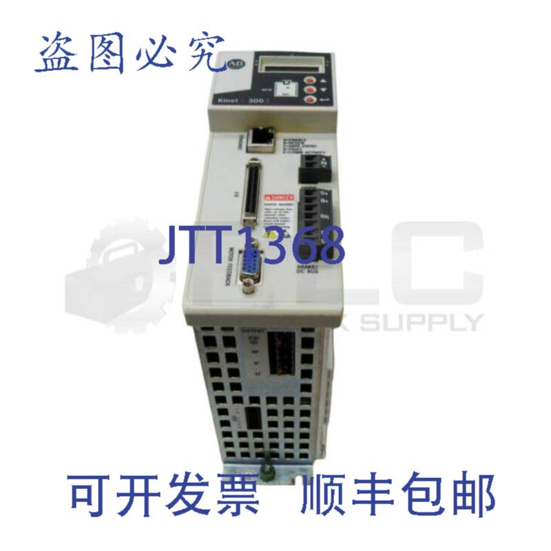 ALLEN BRADLEY 2097-V31PR0 KINETIX 300 控制器驱动器 120-240V
