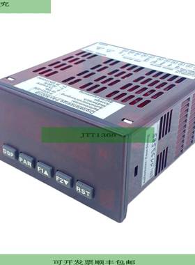 Althen PAXS001B Digitalanzeige 24V AC 50/60Hz 11-36V DC