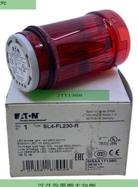 SL4-FL230-R 信号灯 230V 电 1 9/16 英寸 Blitzlicht-Led