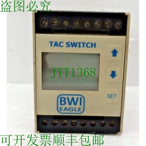 原装供应BWI Eagle 724-283-4681 TAC 220-4100-DC 30-3000 转/分