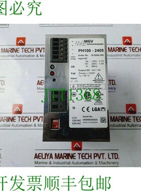 原装供应MGV PH100-2405 24V/5A 94-264V、120VAC 230VAC
