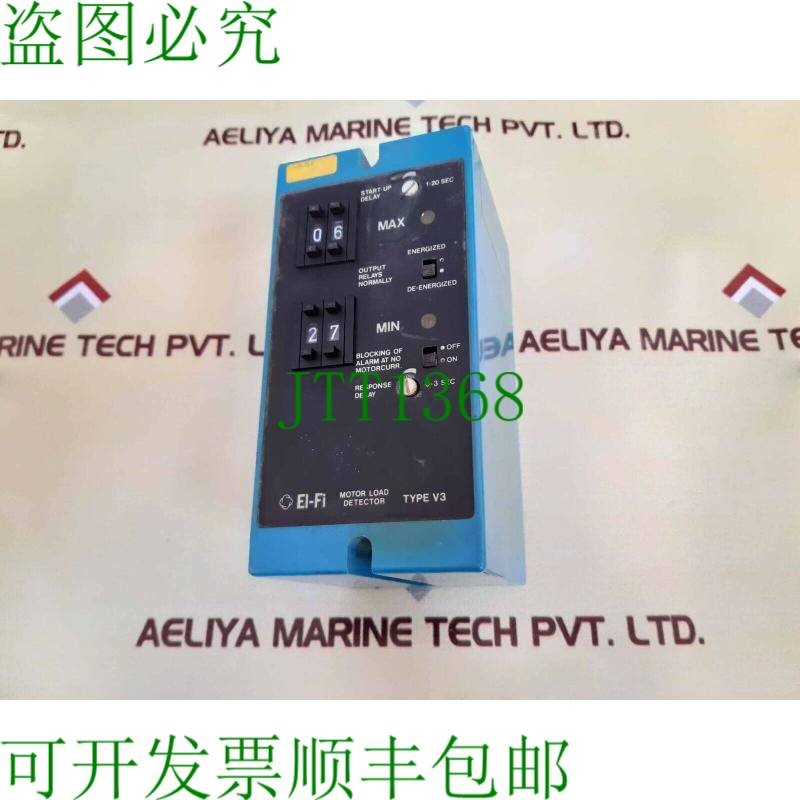 原装供应El-fi 创新者 Motore v3 Carico Rilevatore