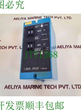 原装供应El-fi 创新者 Motore v3 Carico Rilevatore