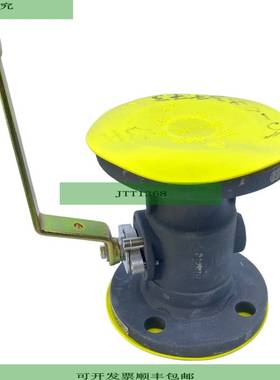 Tyco 115R V&aacute;lvula DN50 Grifo Para Uso Industrial