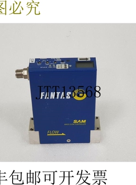 原装供应SAM 2480G1 MC-UGD1,O2 10SCCM MASS 流量控制器