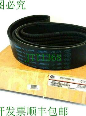 原装供应Gate 5 /5VX1600 PowerBAND 开关 9389-5160 55VX1600