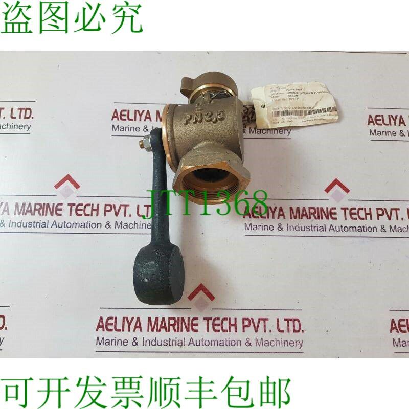 原装供应奥兹瓦尔 rg5 布罗斯·罗斯卡多·多