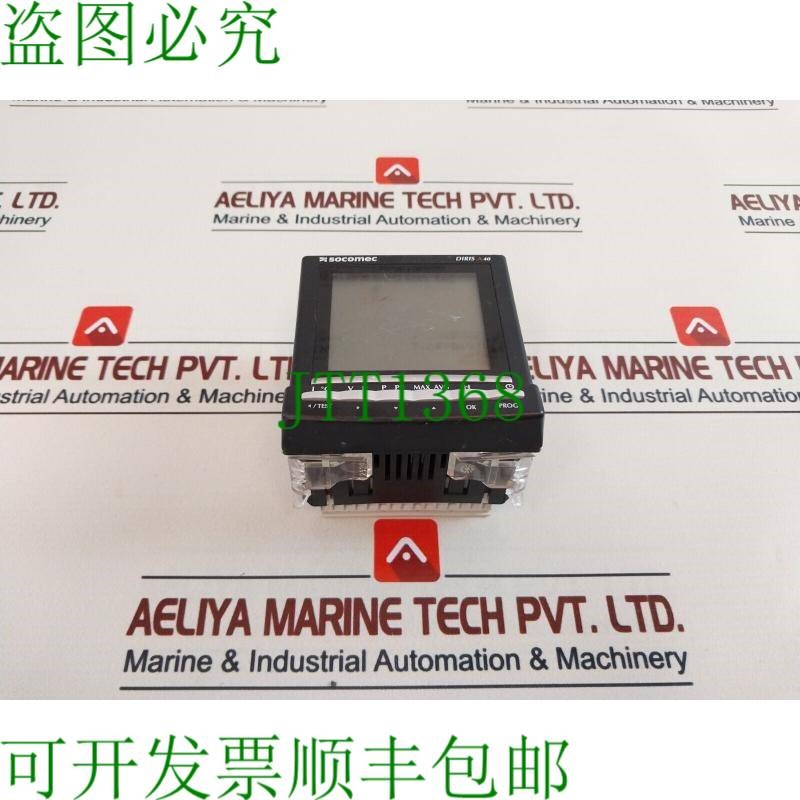 原装供应溯高美索克曼DIRIS A40多功能电力计48250201