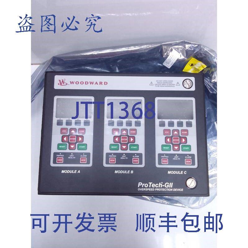 原装供应WOODWARD PROTECH-GII/PN:8237-1247/装置