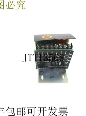 原装供应PYROTRONICS TRX-2 NSNP