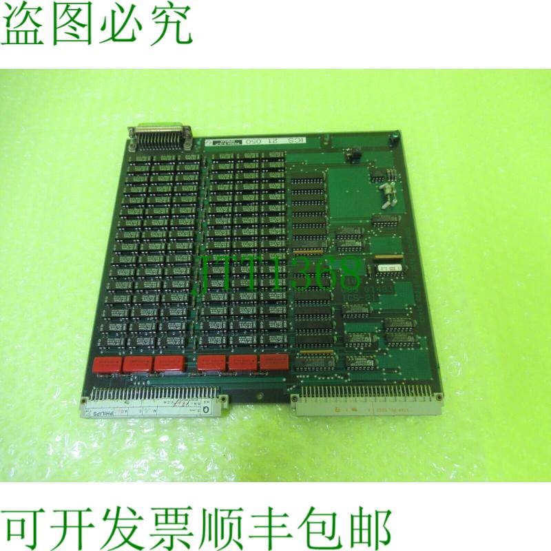 原装供应元件面 7104 089 51483 电路板_6个月_