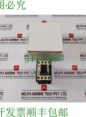原装供应开关 HMX 22 连接器 IEC 337,20a 660v