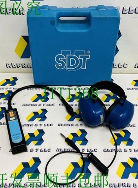 原装供应SDT FlexUS