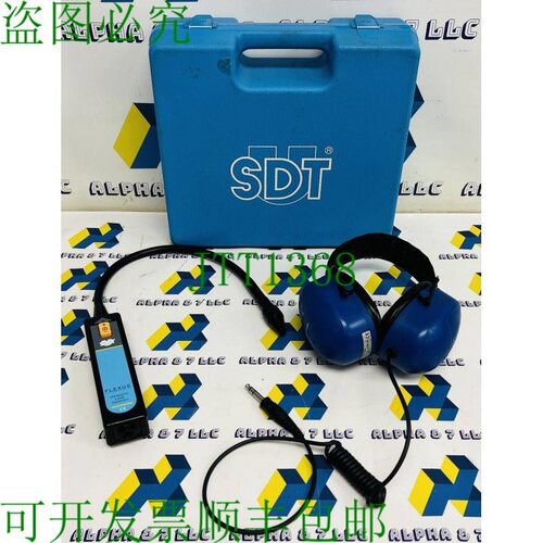 原装供应SDT FlexUS