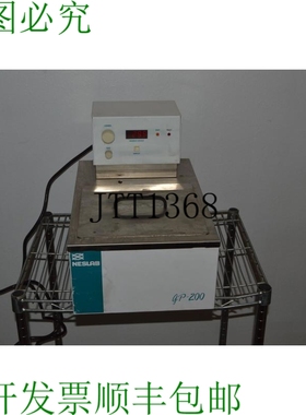 原装供应NESLAB GP-200 加热水浴 EXK2
